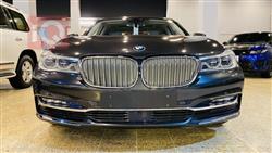 بي ام دبليو الفئة 7